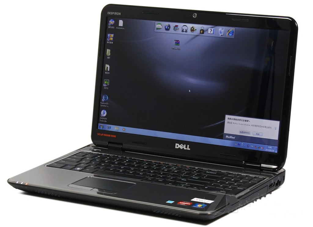 Dell Inspiron laptop display and keyboard