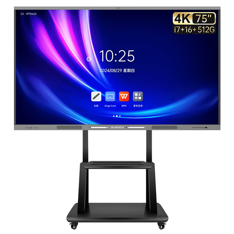 Skyworth 75-inch 4K interactive conference display on stand