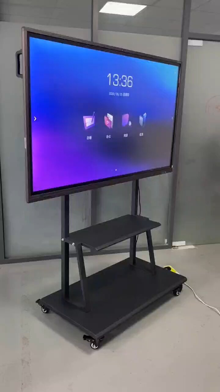 Skyworth 75-inch interactive conference display on a mobile rolling stand