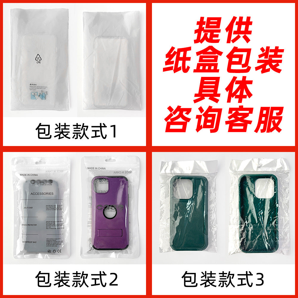 Cross-border application Apple 17 magnetic bracket mobile phone case 2-in-1 wireless magsafe anti-drop matte mobile phone case